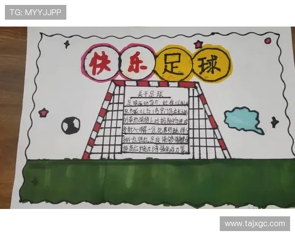 当足球明星走进校园与学生们分享梦想与奋斗的故事 当足球明星走进校园与学生们分享梦想与奋斗的故事