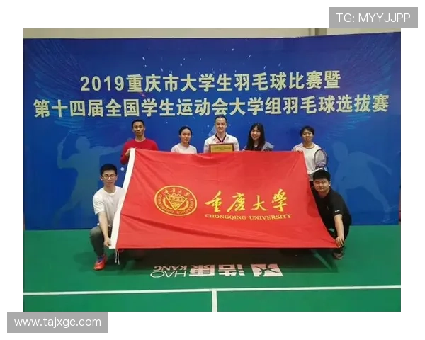 重庆羽毛球队在联赛中的速度表现分析与战术探讨 重庆羽毛球队在联赛中的速度表现分析与战术探讨